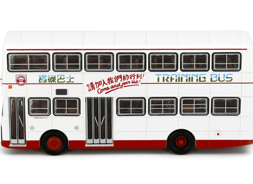 Load image into Gallery viewer, Tiny City Die-cast Model Car - KMB DENNIS Jubilant (Training Bus)
