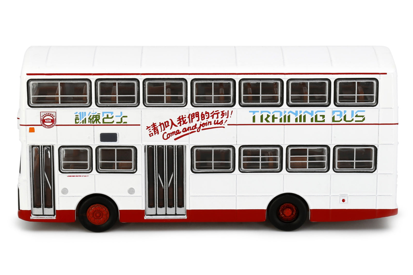 Tiny City Die-cast Model Car - KMB DENNIS Jubilant (Training Bus)