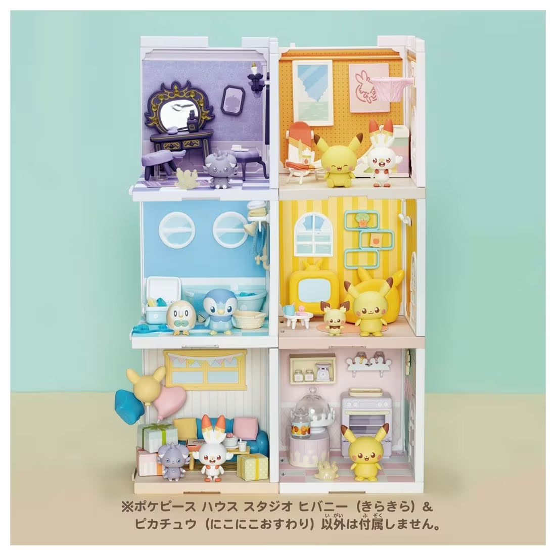 Takara Tomy Pokemon PokePiece House Studio Scorbunny & Pikachu set