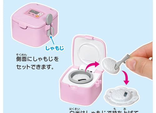 Load image into Gallery viewer, Takara Tomy Licca Doll Accessory - LF-03 Lively Sound Licca-chan Kitchen Set

