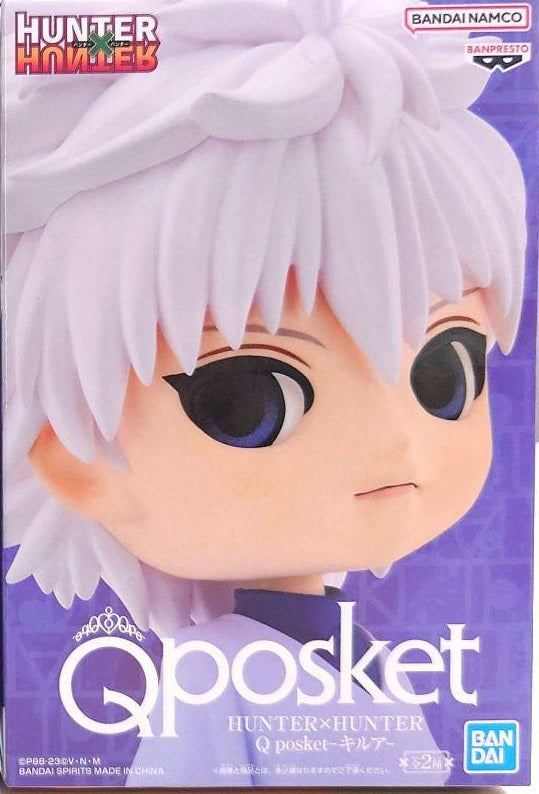 Banpresto HUNTER×HUNTER Q POSKET - KILLUA (VER.B) 13cm Figure