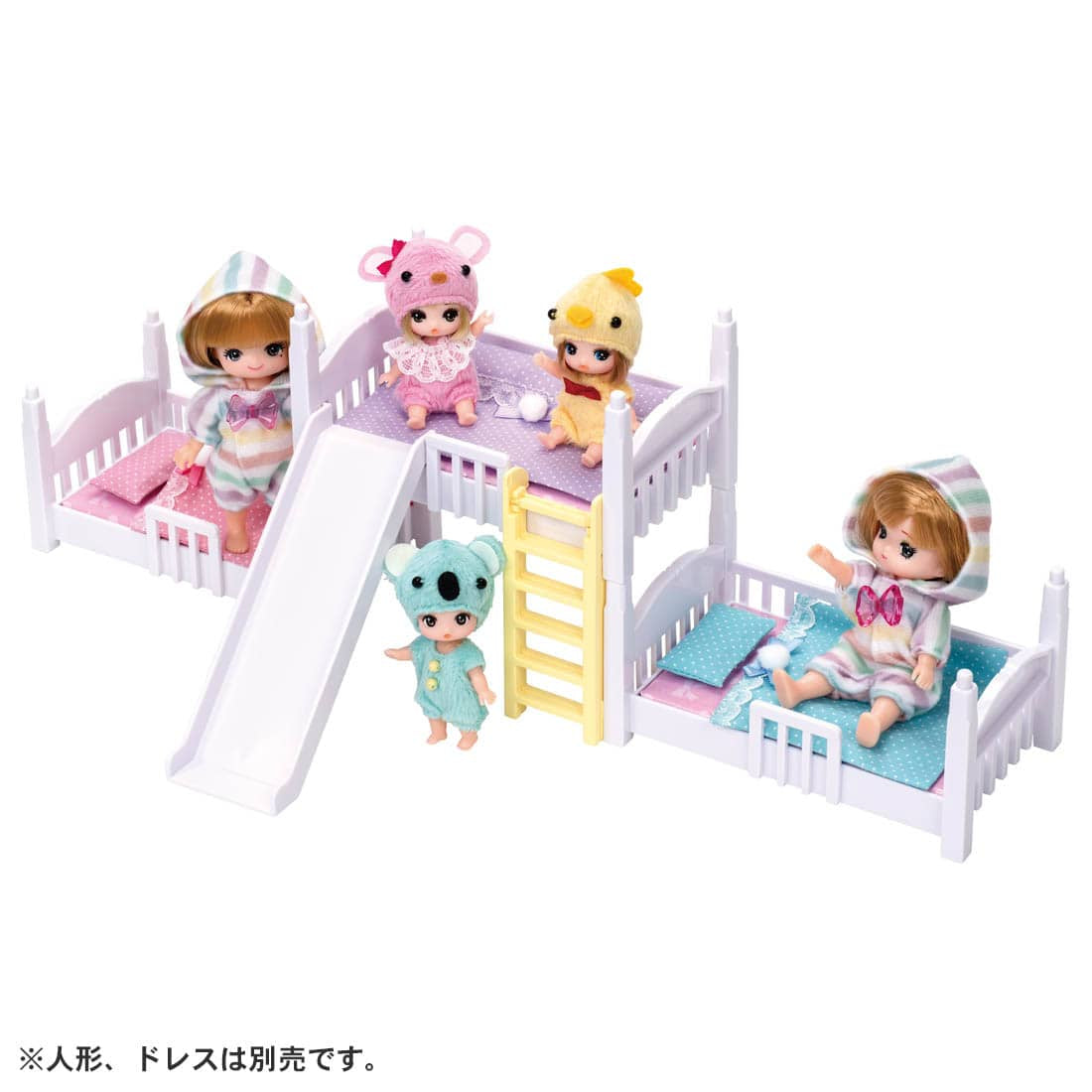 Takara Tomy Licca Chan Doll Accessory - LF-06 Athletic Triple Bunk bed (NO DOLL)