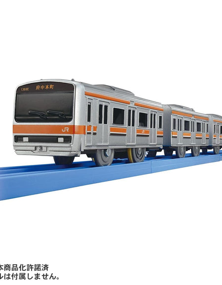 Takara Tomy Plarail Your Town's Hero Series E231 Series Musashino Line