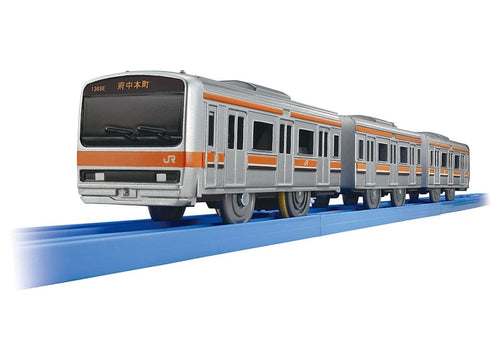 Load image into Gallery viewer, Takara Tomy Plarail Your Town's Hero Series E231 Series Musashino Line

