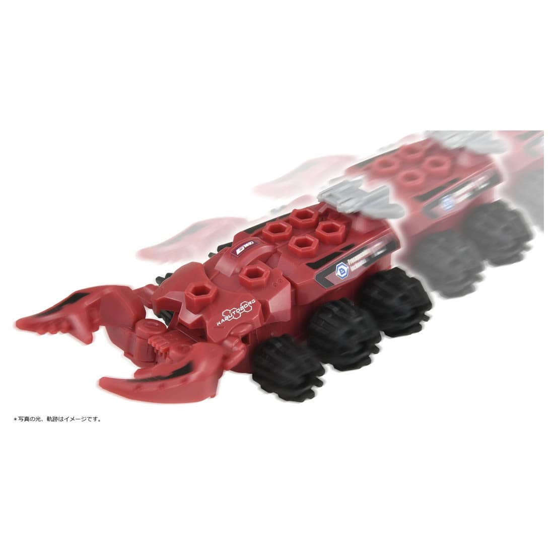 Takara Tomy Kabuto Borg KB-10 Prosopocoilus Inclinatus Customized Set