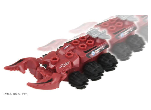 Load image into Gallery viewer, Takara Tomy Kabuto Borg KB-10 Prosopocoilus Inclinatus Customized Set
