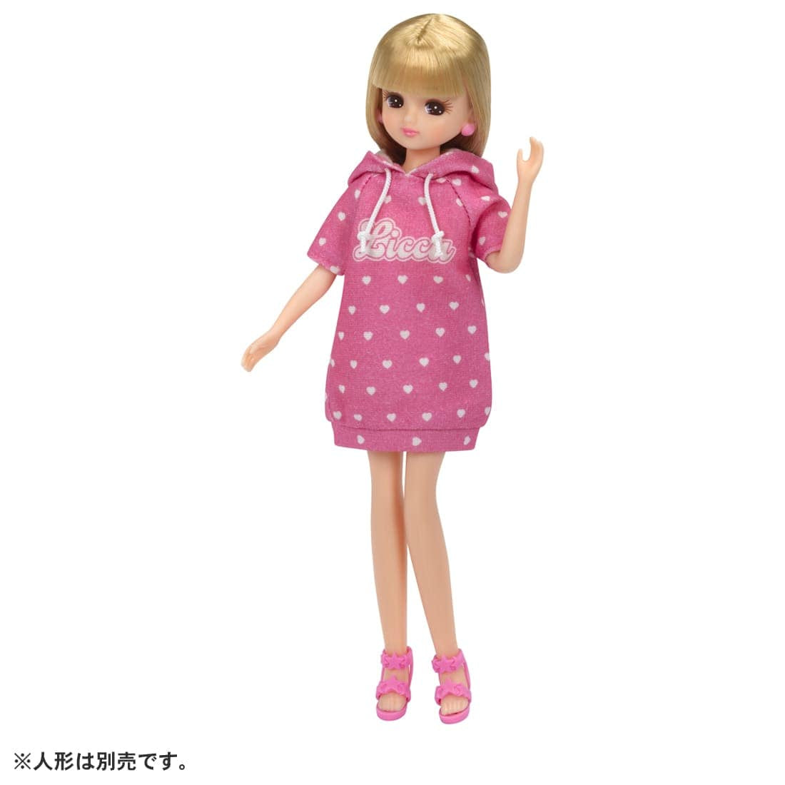 Takara Tomy Licca-chan Dress LW-01 My First Series Bunny Hoodie Licca (NO DOLL)