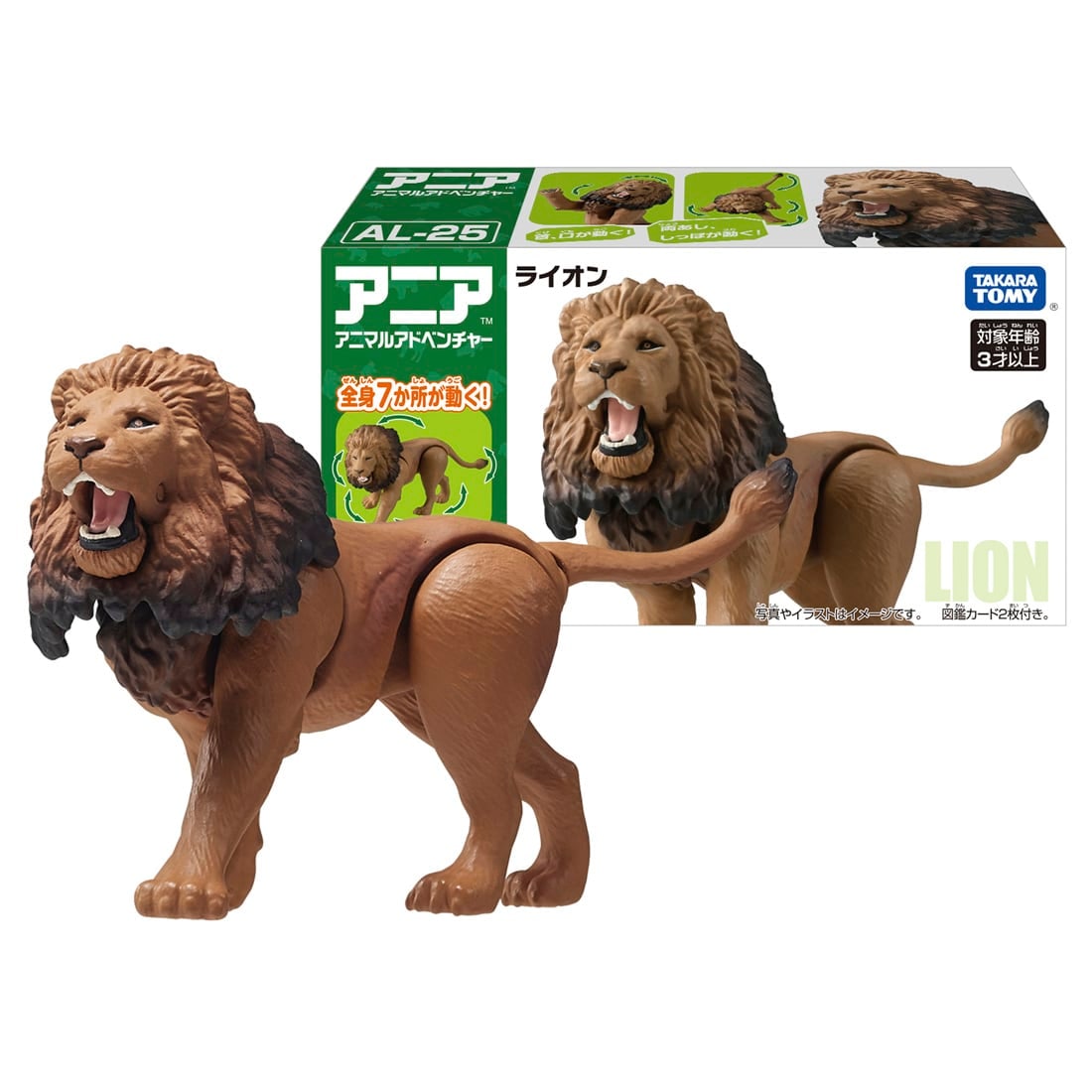 Takara Tomy Ania AL-25 Lion Animal Figure with Color Picture Cards