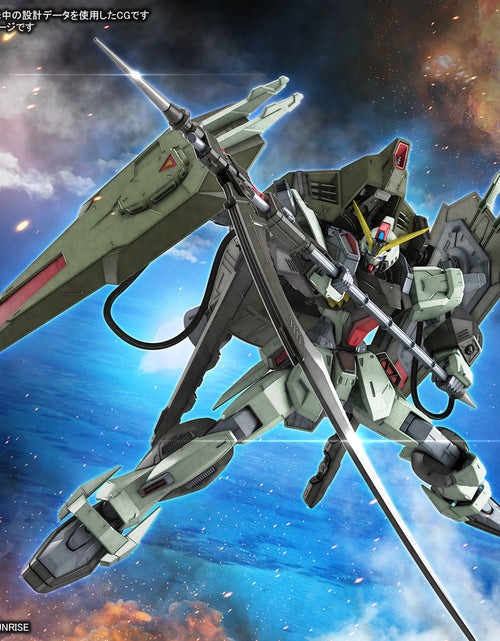 Load image into Gallery viewer, Bandai FM Full Mechanics 1/100 Gundam Seed FORBIDDEN GUNDAM (Model Kits)
