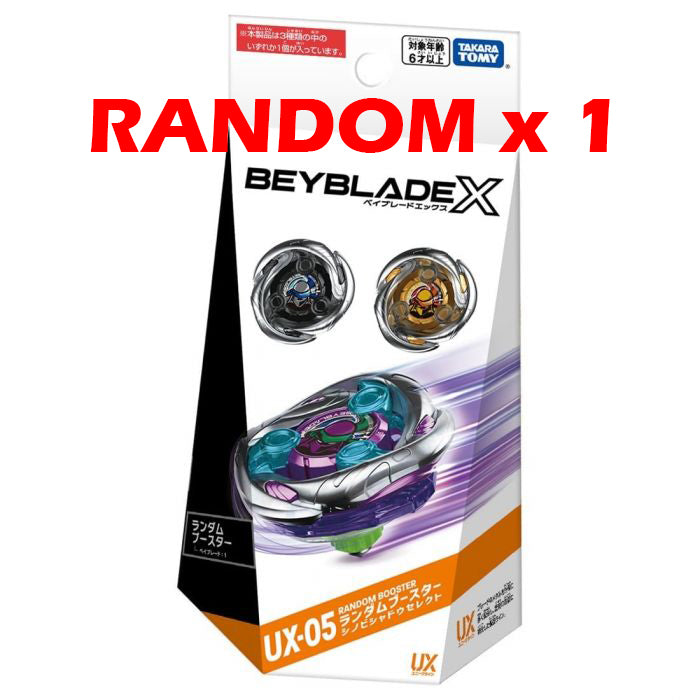 Takara Tomy Beyblade X UX-05 Random Booster Shinobi Shadow Select