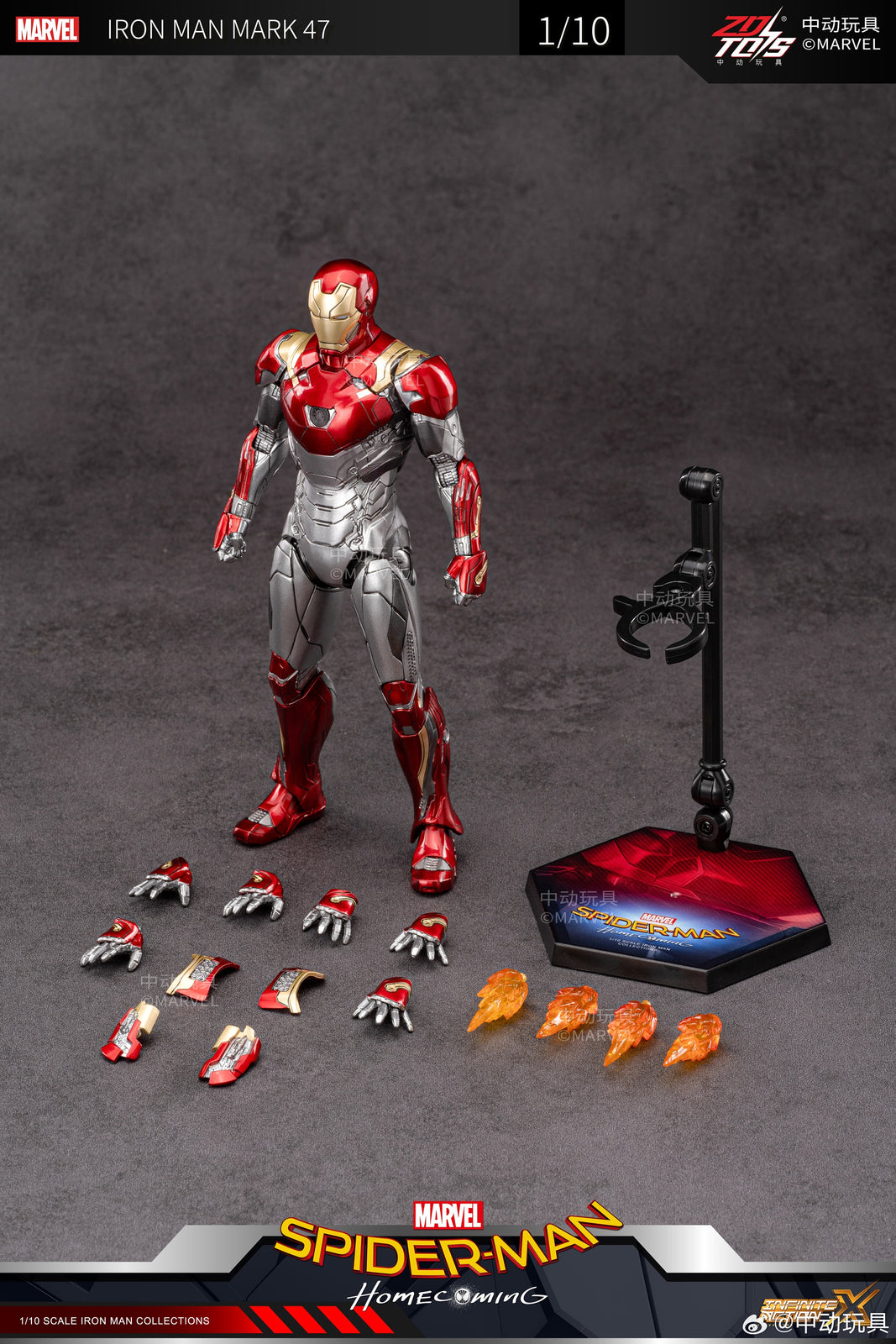 ZD Toys Marvel Avengers 1/10 Iron Man MK47 Action Figure Set
