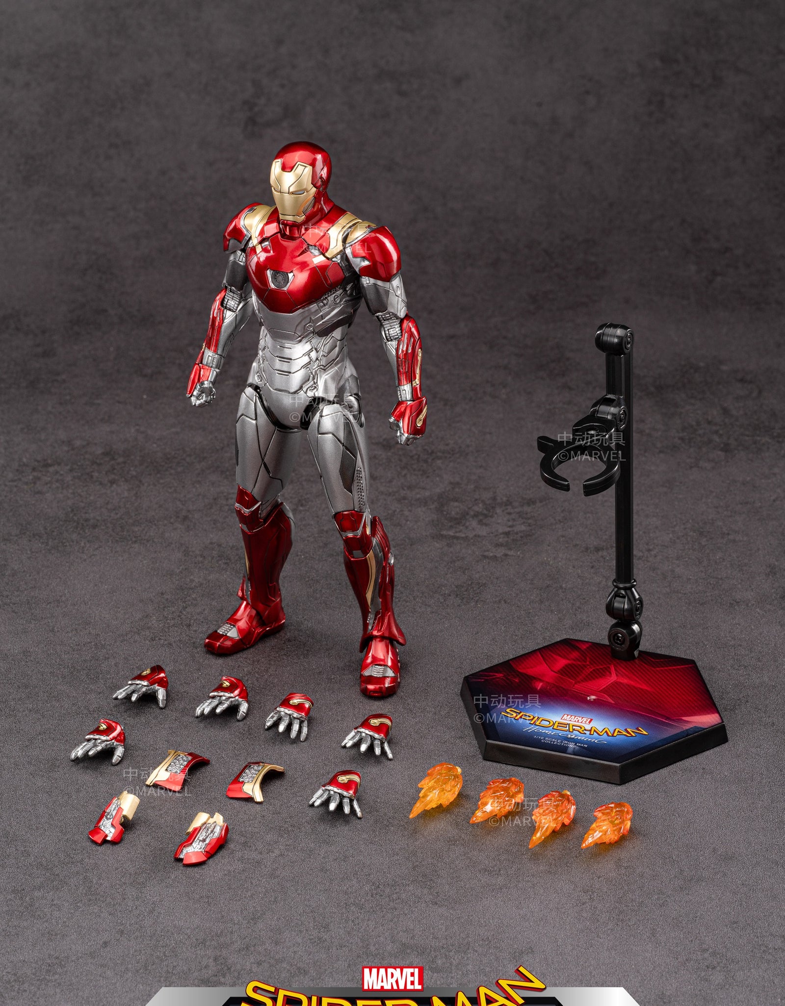 ZD Toys Marvel Avengers 1/10 Iron Man MK47 Action Figure Set