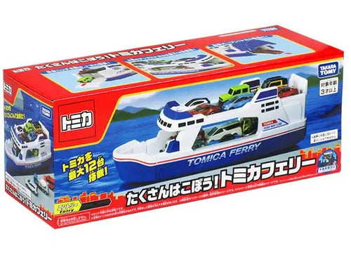 Load image into Gallery viewer, TAKARA TOMY TOMICA TOWN Accessory -  Tomica Ferryboat (NOT included mini car)
