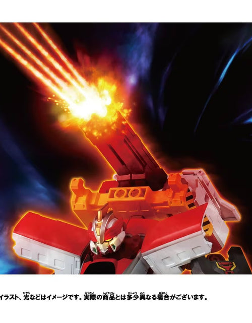 Load image into Gallery viewer, Takara Tomy Plarail Deformation Robot SHINKALION CW E6 Komachi Top Lifter Form
