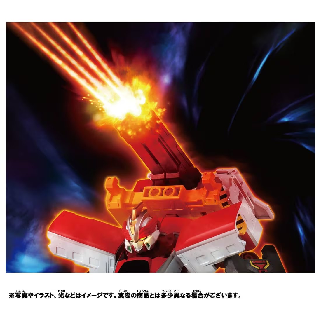 Takara Tomy Plarail Deformation Robot SHINKALION CW E6 Komachi Top Lifter Form