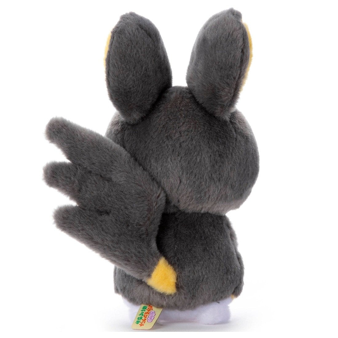 Takara Tomy Arts Pokemon I Choose You! Emolga Plush Toy