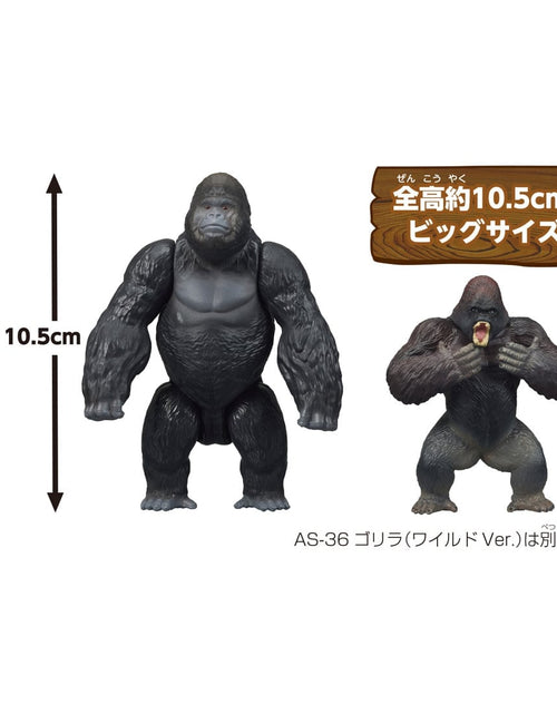 Load image into Gallery viewer, Takara Tomy Ania AL-29 Gorilla Animal Figure with Color Picture Cards
