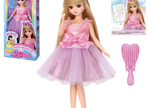 Load image into Gallery viewer, Takara Tomy Licca-Chan Doll Set LD-02 My First Series Licca
