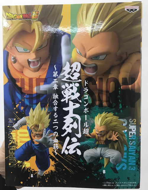 Load image into Gallery viewer, Banpresto Dragonball Super CHOSENSHIRETSUDEN Vol.2 SaiYan Vegito Figure 15cm

