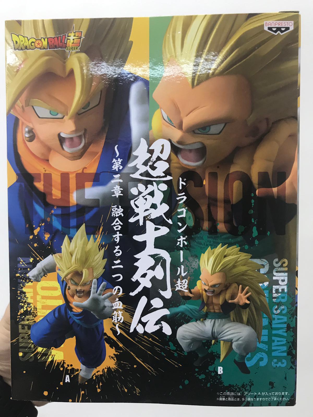 Banpresto Dragonball Super CHOSENSHIRETSUDEN Vol.2 SaiYan Vegito Figure 15cm