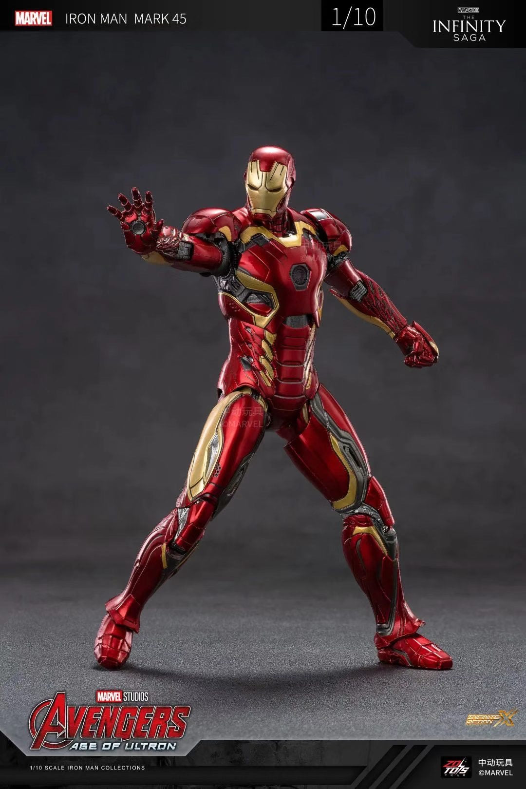 ZD Toys Marvel Avengers 1/10 Iron Man MK45 Action Figure Set