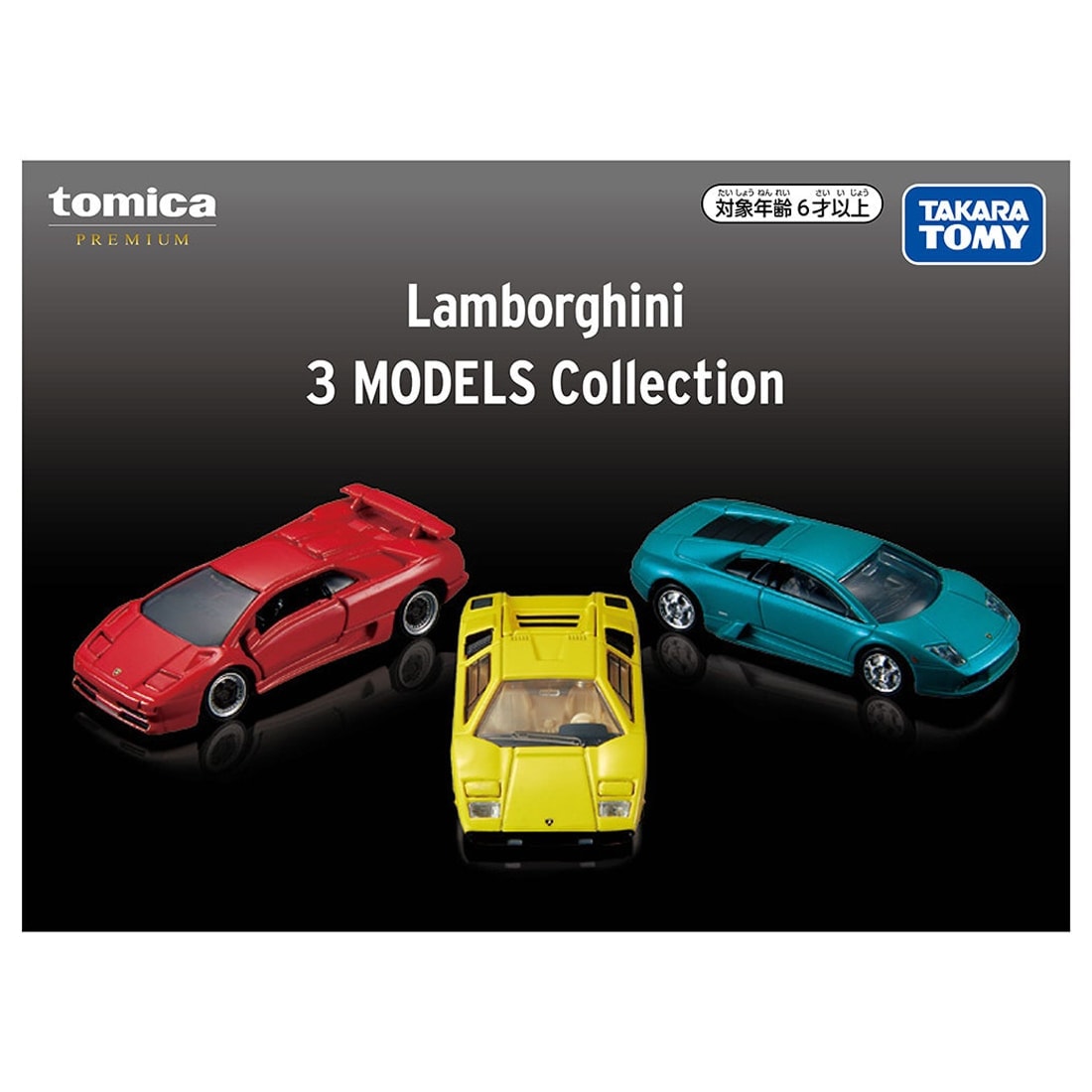 Takara Tomy Tomica Premium Lamborghini 3 MODELS Collection Diecast Model Cars