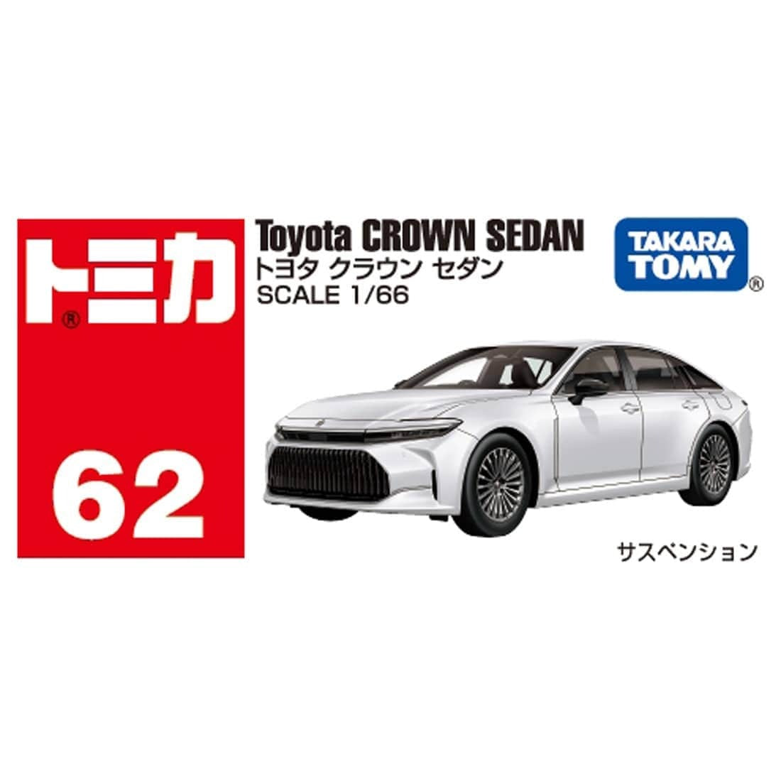 Takara Tomy Tomica #62 1/66 Toyota Crown Sedan Die-cast Model Car