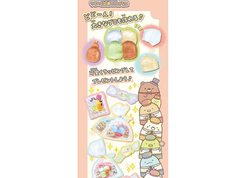 Load image into Gallery viewer, Takara Tomy Sumikko Gurashi Movie Gummi Maker Mysterious Ko of Tsugihagi Factory
