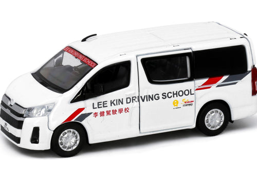 Load image into Gallery viewer, Tiny City 79 Die-cast Model Car - Toyota Hiace H300 Lee Kin Driving School
