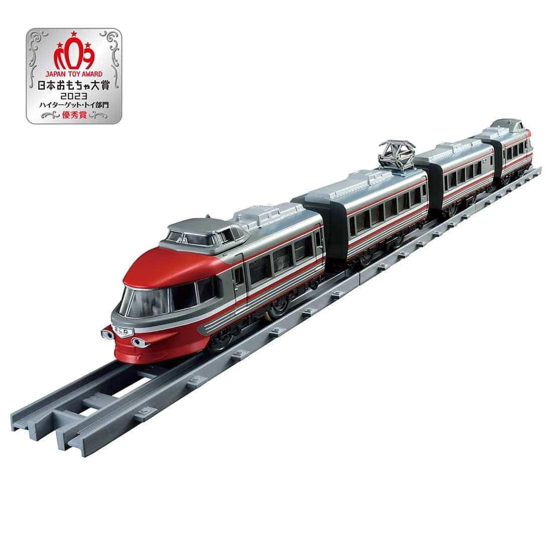 Takara Tomy Plarail Train - Real Class Series Odakyu Romancecar 3100 NSE