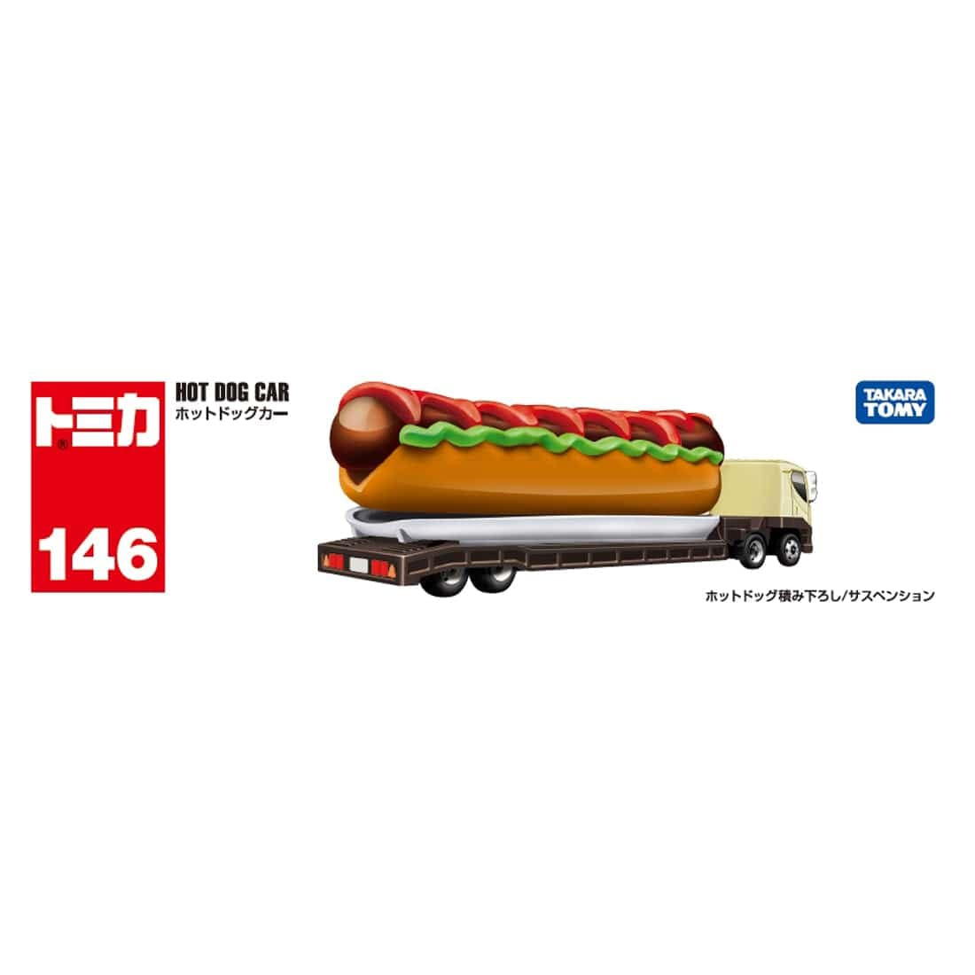 Takara Tomy Tomica No.146 Hot Dog Transporter Car Diecast Model