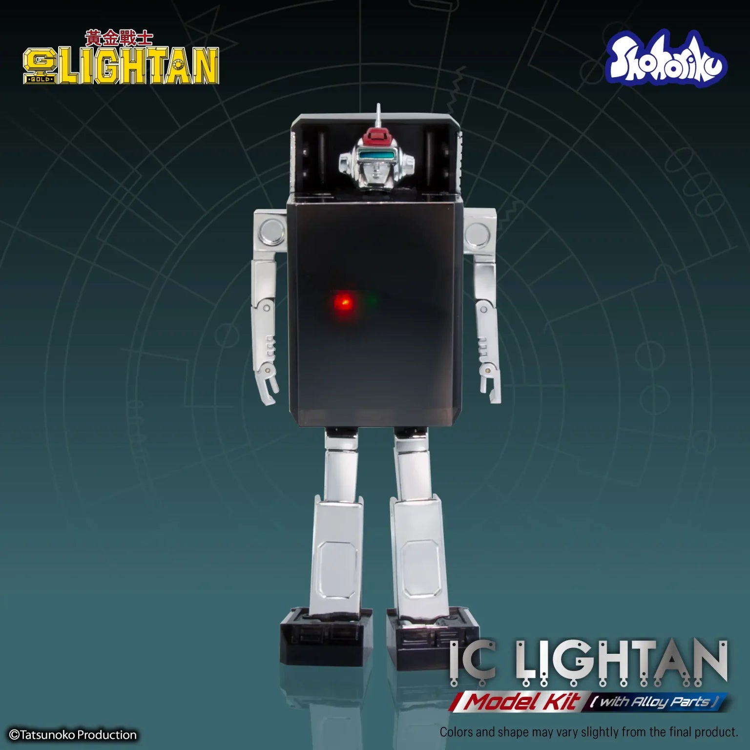 Shohoriku Saigokin I.C. Lightan Model Kit (With Alloy Parts) Action Figurine