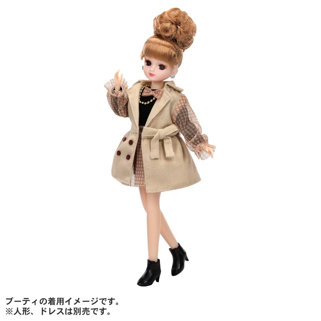 Takara Tomy Licca Chan -  Licca LG-02 Mature Shoes Set For Doll Toy