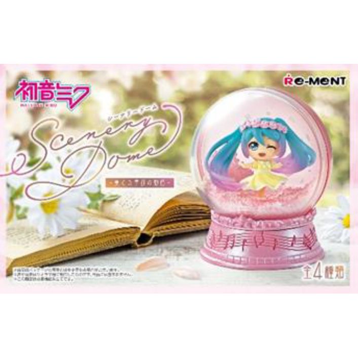 Re-Ment Hatsune Miku Series Scenery Dome - A Story of Seasons (Full set of 4)