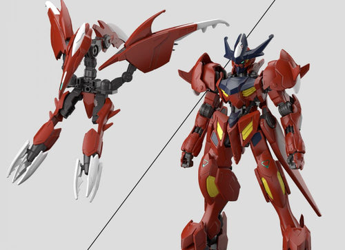 Load image into Gallery viewer, Bandai HG 1/144 GUNDAM AMAZING BARBATOS LUPUS Model Kits
