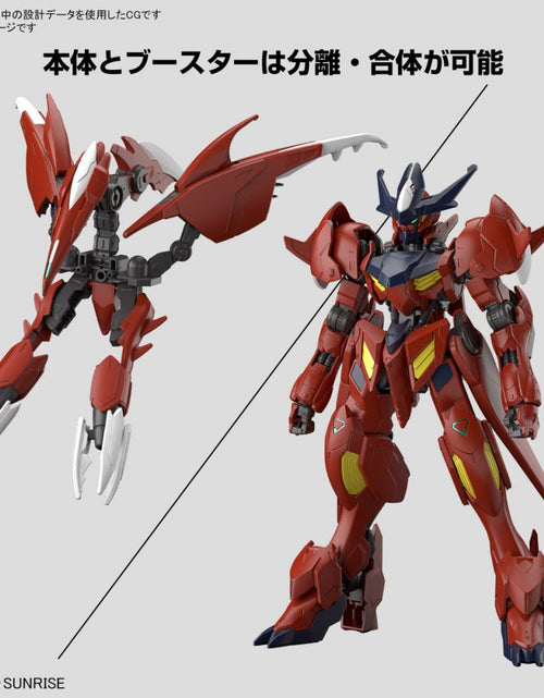 Load image into Gallery viewer, Bandai HG 1/144 GUNDAM AMAZING BARBATOS LUPUS Model Kits
