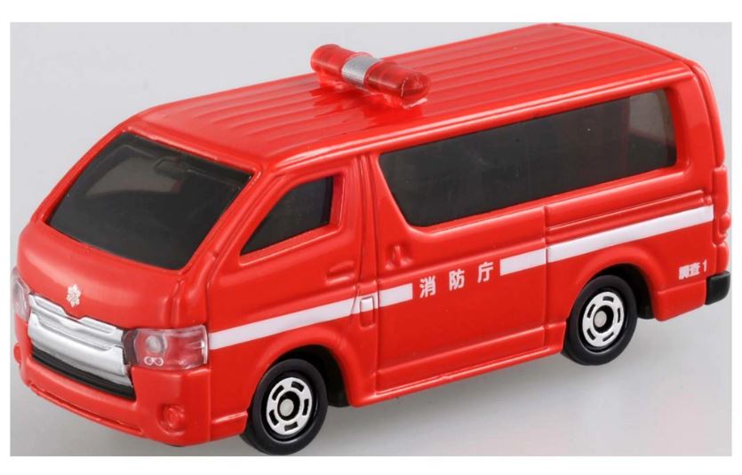 Takara Tomy Tomica Dispatch Emergency Vehicle Set 4 MINI Toys Cars Diecast