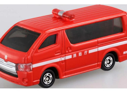 Load image into Gallery viewer, Takara Tomy Tomica Dispatch Emergency Vehicle Set 4 MINI Toys Cars Diecast
