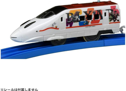 Load image into Gallery viewer, Takara Tomy Takara Tomy Pla-Rail JR Kyushu Waku Waku Adventure Bullet Train
