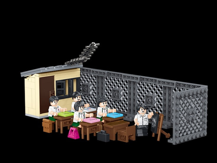 Royal Toys Building Blocks City Story Bricks RT54 : ROOFTOP SCHOOL(203Pcs)