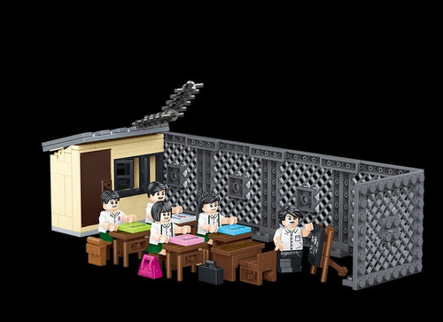 Load image into Gallery viewer, Royal Toys Building Blocks City Story Bricks RT54 : ROOFTOP SCHOOL(203Pcs)
