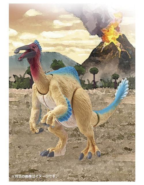Load image into Gallery viewer, Takara Tomy ANIA AL-20 Deinocheirus dinosaur animal Action Figure
