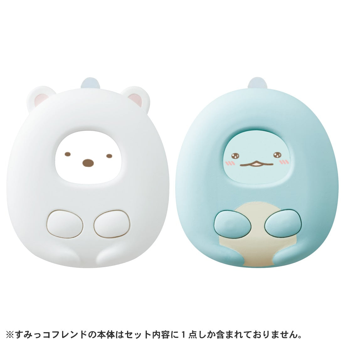 Takara Tomy Sumikko Gurashi & Friend Caressing & Nurturing LCD Toy
