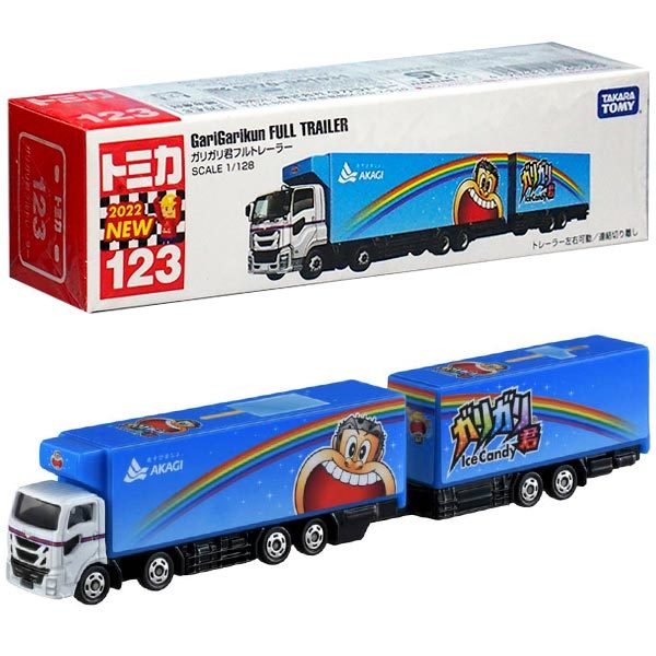 Takara Tomy Tomica Die-cast Car - 1/128 No.123 GaRiGaRi Kun Truck