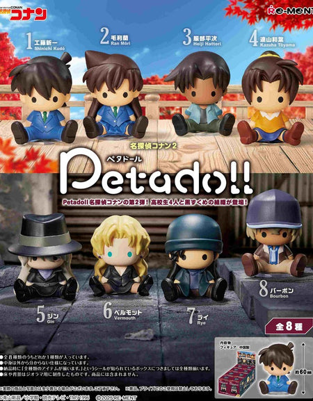 Re-ment Detective Conan Petadoll 2 Figure Complete BOX (8pcs) Set