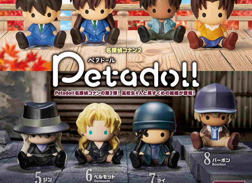 Load image into Gallery viewer, Re-ment Detective Conan Petadoll 2 Figure Complete BOX (8pcs) Set
