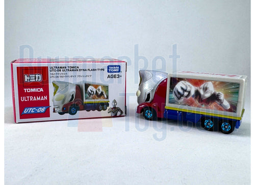 Load image into Gallery viewer, Takara Tomy Tomica Diecast Model Car - Ultraman UTC-06 Dyna Flash Type
