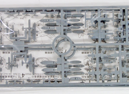 Load image into Gallery viewer, Tamiya #31517 1/700 Heavy Vessel Ordnance Set Plastic Model kit
