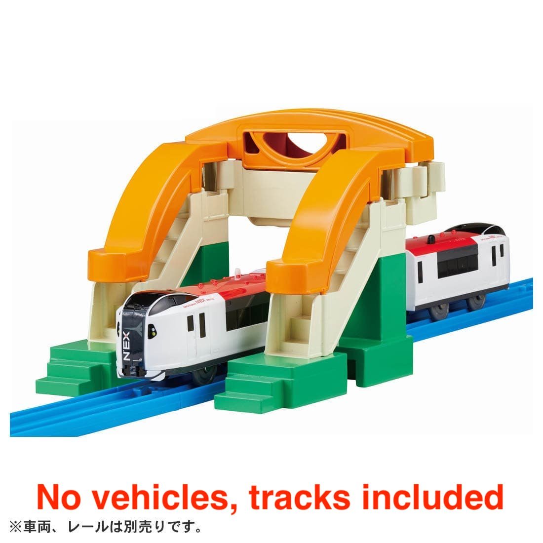 Takara Tomy Plarail Train Accessory - J-12 Recombination Overpass