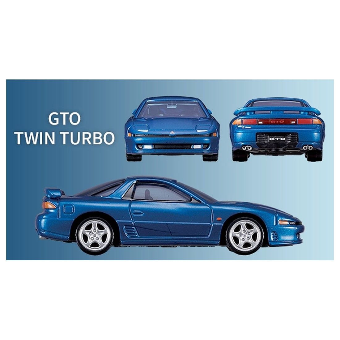 Takara Tomy Tomica Premium Mitsubishi Sport Cars 3 Models Gift Set